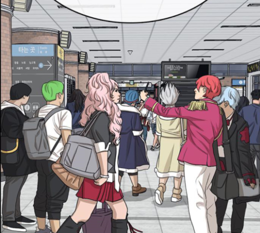 Life Completely Ruined Ch.24 p238