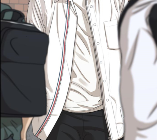 Life Completely Ruined Ch.24 p250