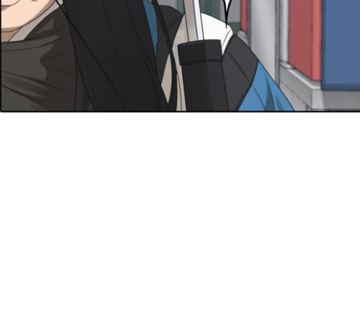 Life Completely Ruined Ch.24 p253