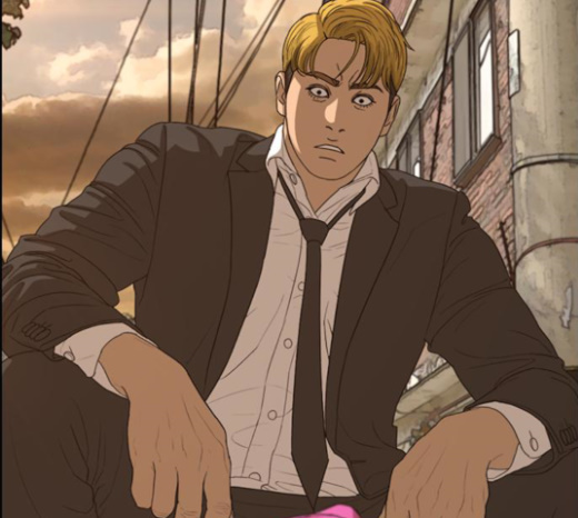 Life Completely Ruined Ch.24 p5
