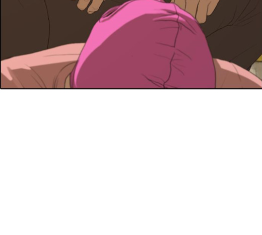 Life Completely Ruined Ch.24 p6