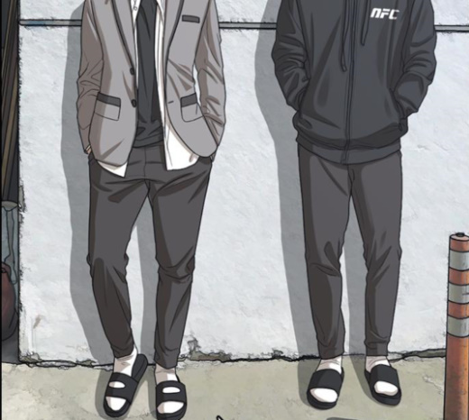 Life Completely Ruined Ch.24 p68
