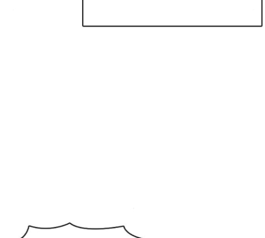Life Completely Ruined Ch.24 p84