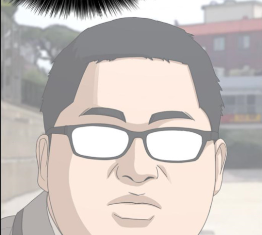 Life Completely Ruined Ch.24 p91
