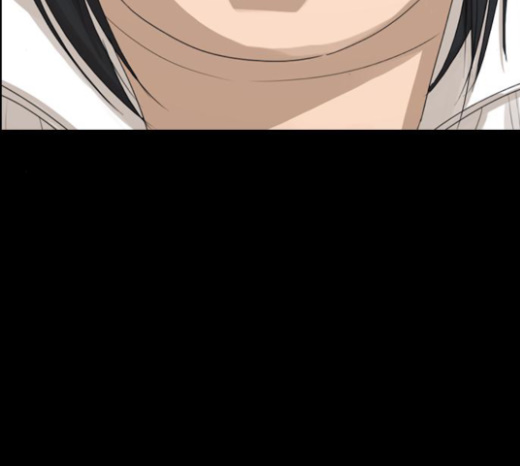 Life Completely Ruined Ch.25 p125
