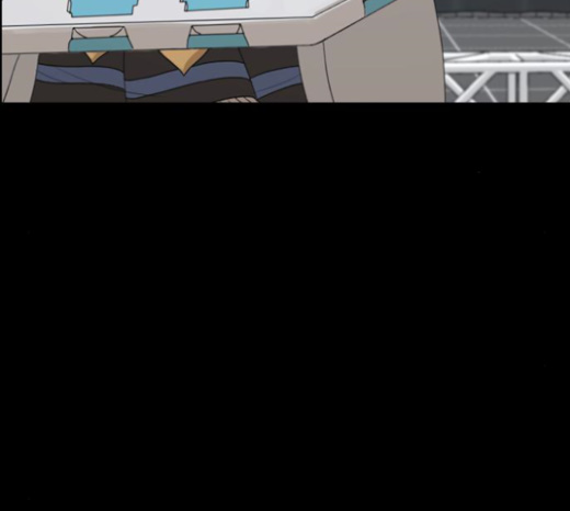 Life Completely Ruined Ch.25 p127