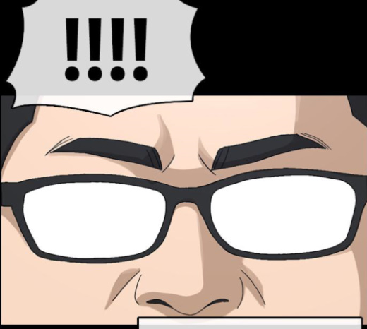 Life Completely Ruined Ch.25 p138