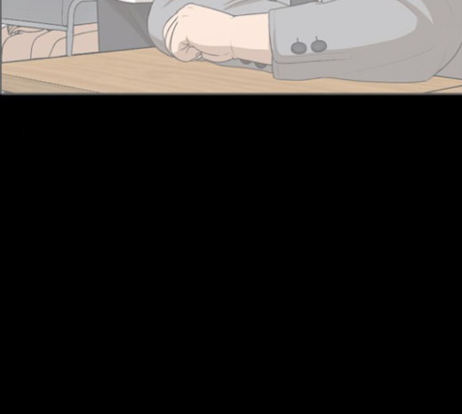 Life Completely Ruined Ch.25 p142