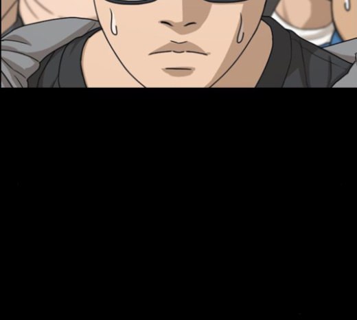 Life Completely Ruined Ch.25 p165