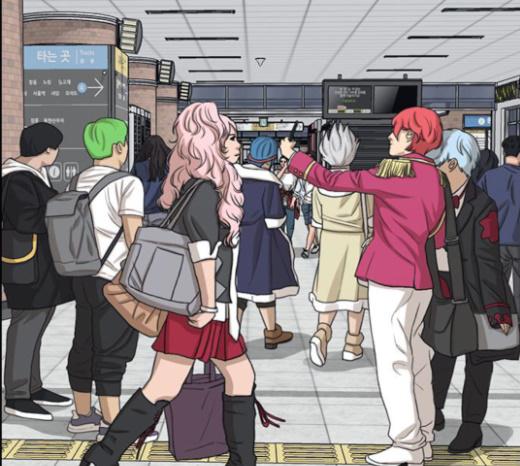 Life Completely Ruined Ch.25 p204