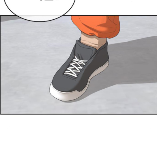 Life Completely Ruined Ch.25 p262