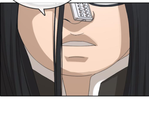 Life Completely Ruined Ch.25 p291