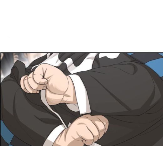 Life Completely Ruined Ch.25 p295