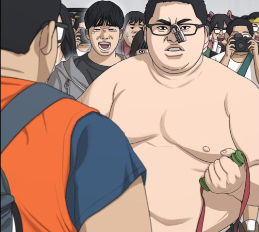 Life Completely Ruined Ch.25 p298
