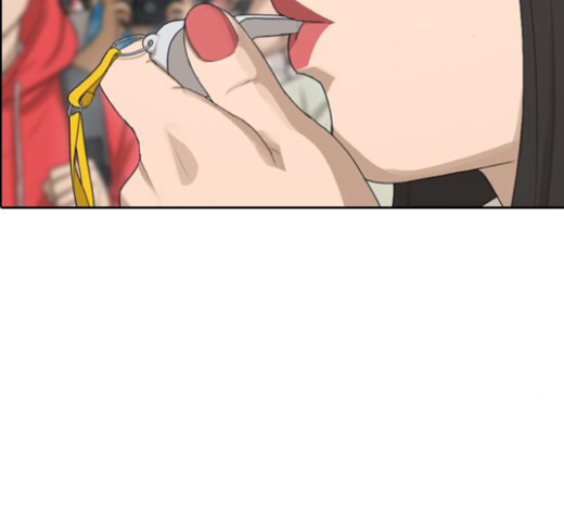 Life Completely Ruined Ch.26 p140