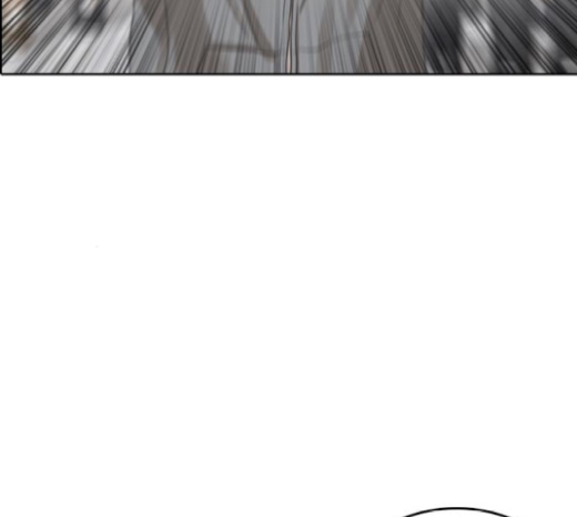 Life Completely Ruined Ch.26 p25