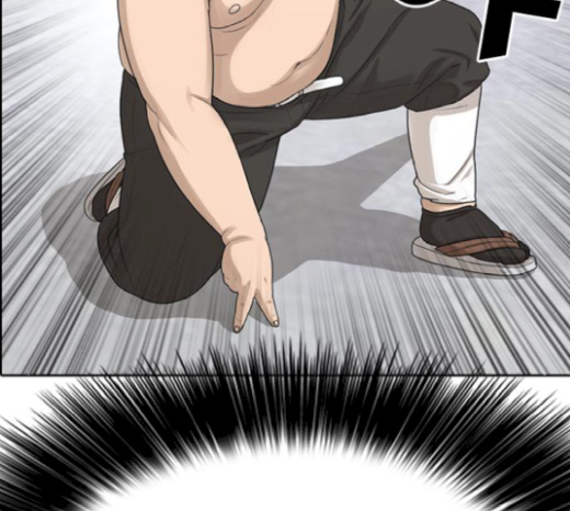 Life Completely Ruined Ch.26 p30