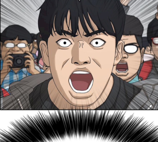 Life Completely Ruined Ch.26 p50