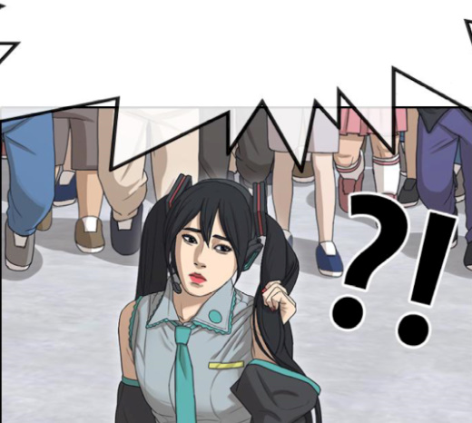 Life Completely Ruined Ch.26 p85