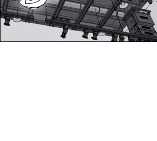 Life Completely Ruined Ch.27 p105
