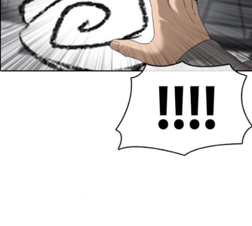 Life Completely Ruined Ch.27 p107