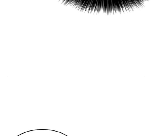 Life Completely Ruined Ch.27 p14