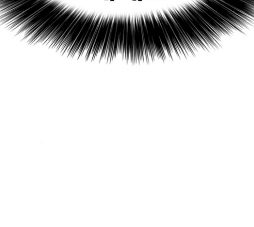 Life Completely Ruined Ch.27 p144