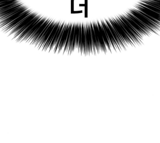 Life Completely Ruined Ch.27 p168