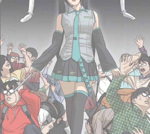 Life Completely Ruined Ch.27 p170