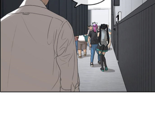 Life Completely Ruined Ch.27 p175
