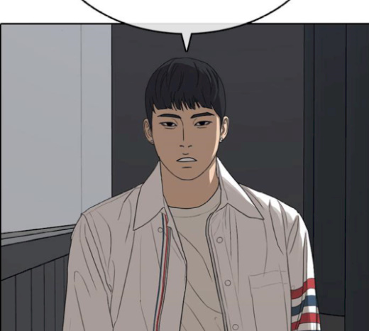 Life Completely Ruined Ch.27 p177