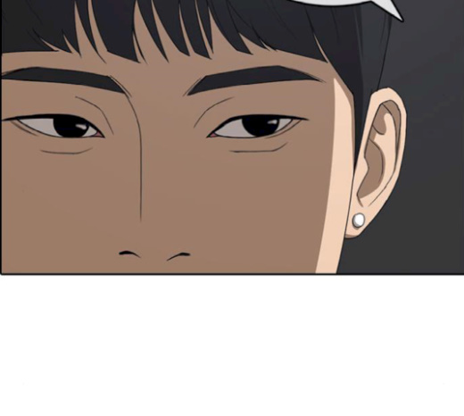 Life Completely Ruined Ch.27 p180