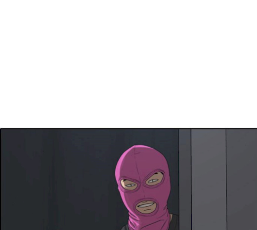 Life Completely Ruined Ch.27 p186