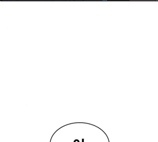 Life Completely Ruined Ch.27 p212
