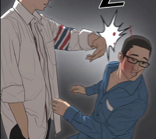 Life Completely Ruined Ch.27 p220
