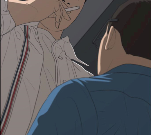 Life Completely Ruined Ch.27 p225