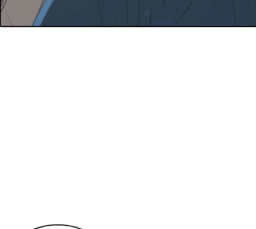 Life Completely Ruined Ch.27 p226