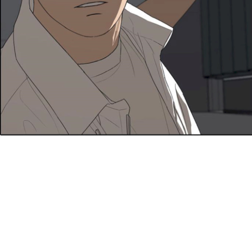 Life Completely Ruined Ch.27 p238