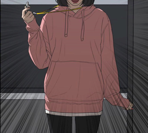 Life Completely Ruined Ch.27 p245