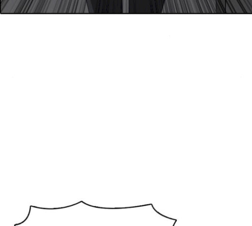 Life Completely Ruined Ch.27 p246