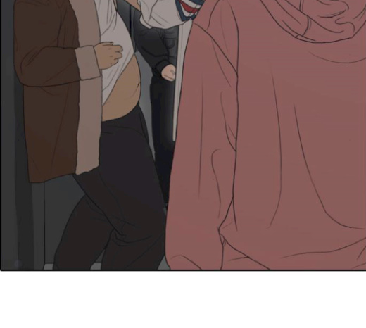 Life Completely Ruined Ch.27 p248