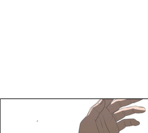 Life Completely Ruined Ch.27 p262