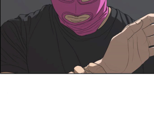 Life Completely Ruined Ch.27 p274