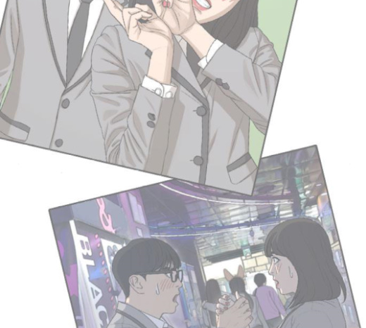 Life Completely Ruined Ch.27 p276