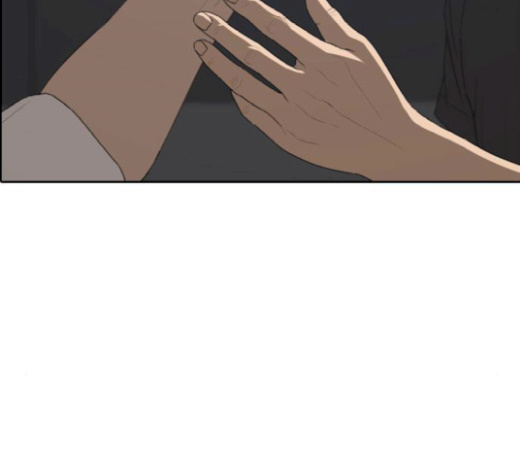 Life Completely Ruined Ch.27 p283