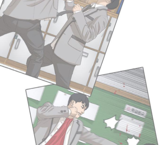 Life Completely Ruined Ch.27 p299