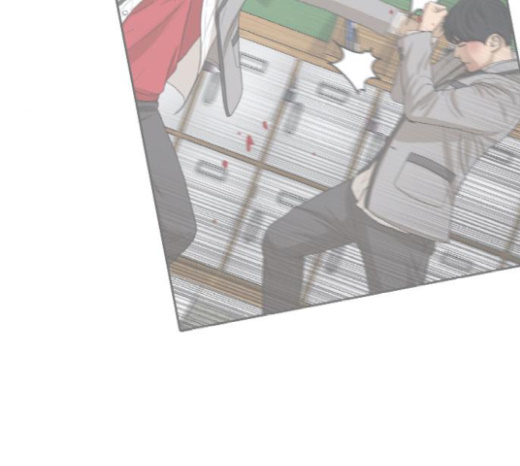 Life Completely Ruined Ch.27 p300