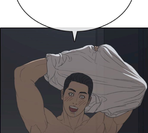 Life Completely Ruined Ch.27 p302