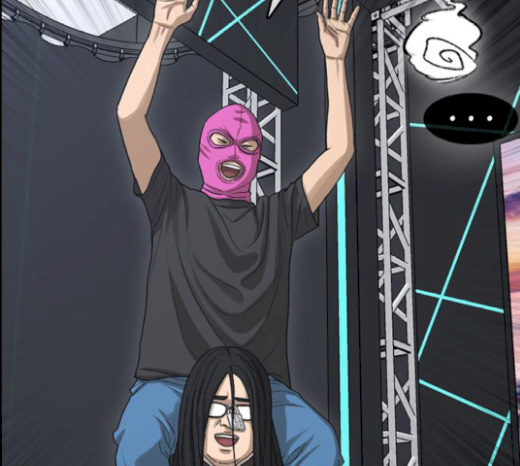 Life Completely Ruined Ch.27 p97