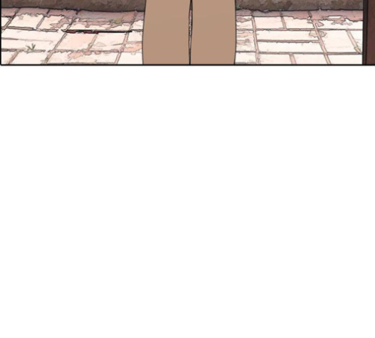 Life Completely Ruined Ch.30 p105